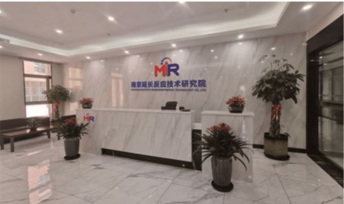 南京延長反應(yīng)技術(shù)研究院企業(yè)文化咨詢項目獲客戶高度認(rèn)可，深圳心理咨詢合作成果豐碩
