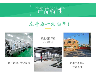 祥興防火板 打造安全環(huán)保的建筑防護(hù)新標(biāo)桿